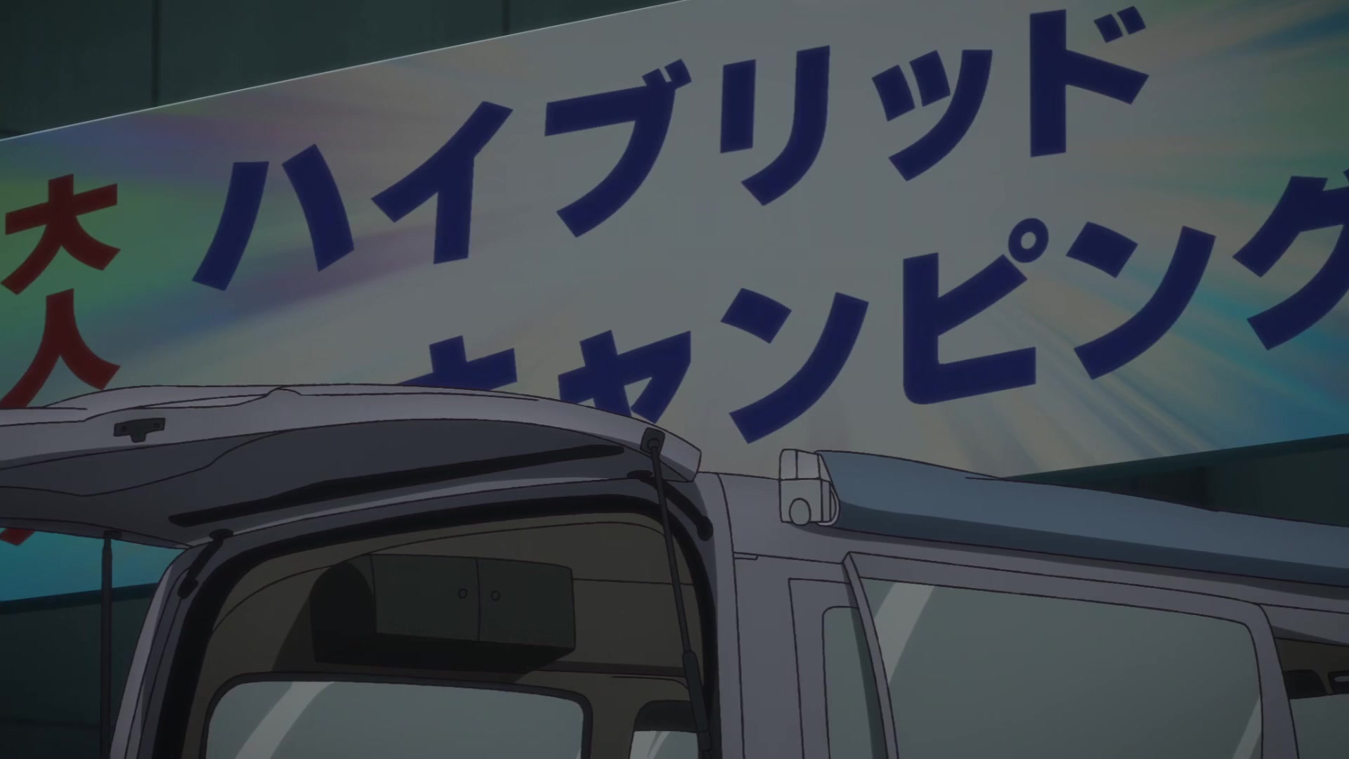 [Tsukyio Editing Resources] Zom 100 - Ep 6 - 139.mp4